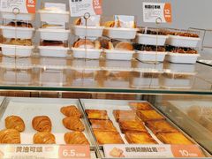 -東更道点心行(文化东路店)