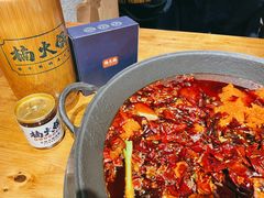 -楠火锅(广州总店)