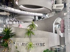 -3号仓库·创意中国菜(乐清正大广场店)