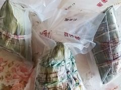 -璐坊粽王(复兴中路店)