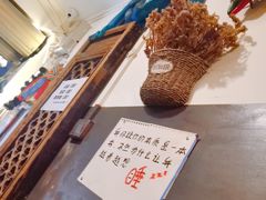 -老姐石板烧烤+铜炭火锅(总店)