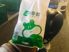 -毛家饭店·湖南鱼鲜(齐鲁软件园店)