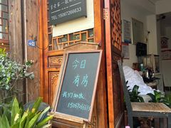 -南浔古镇