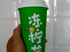 -桂桂茶(大宁国际广场店)