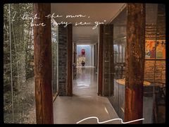 -曲廊院(东四十一条店)