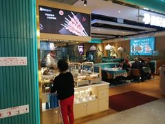 -楼兰古丽·新疆拌面·清真(华阳城店)