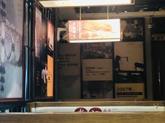 -肖记公安牛肉鱼杂馆· 省级非物质文化遗产(仁和路店)