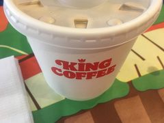 -汉堡王(江海广场店)