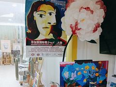 -彩翼美术馆(方庄校区)