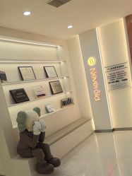 -彼家美创·量肤定制修护管理