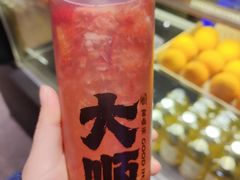 -宫鼎茶(安顺八店)