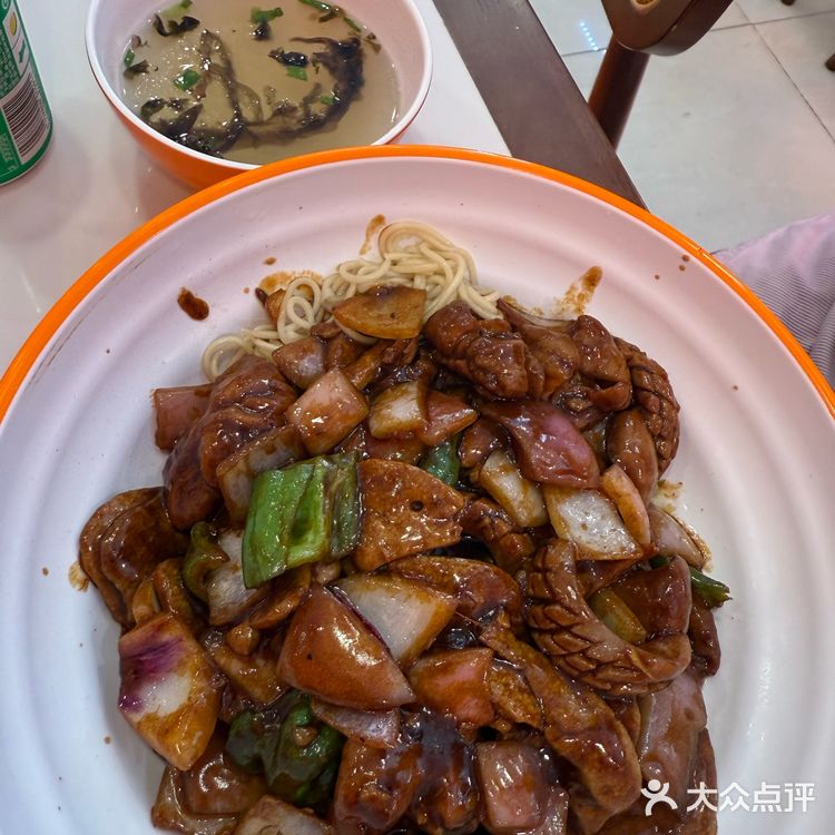 今天只想吃碗好面