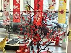 -北京晨德宝宝马4S店(金港汽车公园店)