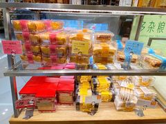 -BreadTalk面包新语·烘焙蛋糕(领展购物广场店)