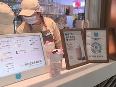 -兰熊鲜奶(西直门凯德mall店)