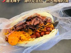 -老马家马蓉蛋菜夹馍·腊牛肉夹馍(回民街店)