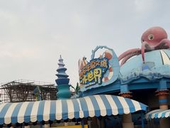 -华夏文旅海洋公园