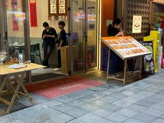-肥家大排档(天河体育西店)