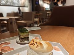 -tea'stone (万象天地店)