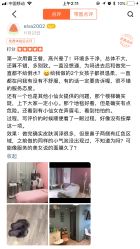 -YOUNGSKIN氧研皮肤管理中心