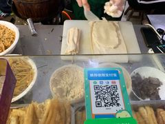 -糯米包油条(武汉大学店)