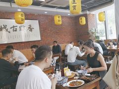 -长安后宰门水盆羊肉(新都心店)