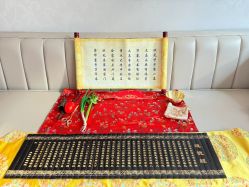 -悦芽母婴护理月子中心(凤起潮鸣府店)