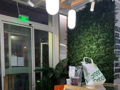 -Green Option(官舍店)