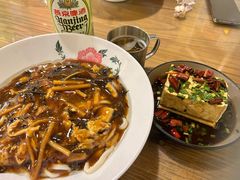 -锅儿挑面馆