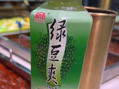 -麻辣撸·地摊麻辣の串(鲁谷店)
