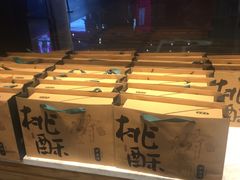 -泸溪河桃酥(江宁太阳城店)