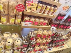 -味多美蛋糕(古城店)