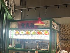 -李不管把把烧(天府三街店)