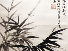 -徐汇艺术馆