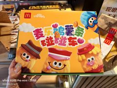-麦当劳(交道口店)