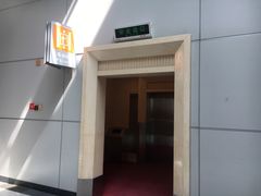 -福州长乐国际机场