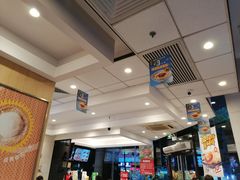 -永和大王(茉莉上新·友谊店)