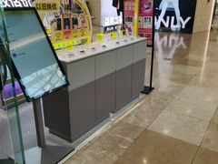 -爱回收(宝山万达店)