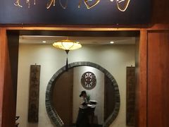 门面-高玛纳驴肉火烧(河间总店)