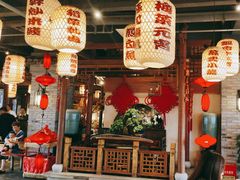 -二十八里太湖船菜(吉祥路店)