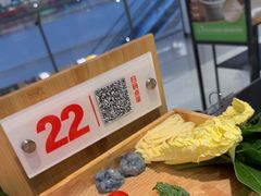 -东门口·新式老北京火锅(河西龙湖天街店)