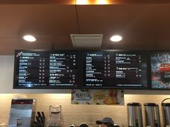 -85度C(上海兰溪二店)