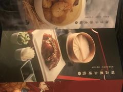 -柒园·三十年创意杭帮菜(龙湖滨江天街店)