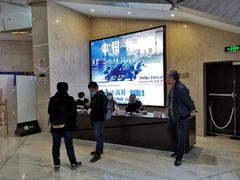 -英皇UA电影城(虹桥天地店)