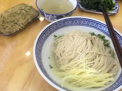 -裕兴记(东门町店)