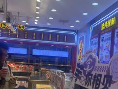 -楊記桃酥王(下马坊店)