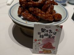 -龍聚祥烧麦馆(万达店)