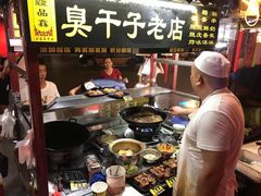 -鼓楼夜市