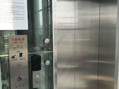 -园博园(地铁站)