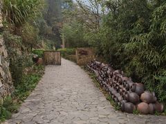 -远山有窑